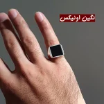 انگشتر نقره مردانه پائولی | انگشتر کلاسیک مردانه با نگین اونیکس | سیلورینو - Image 7