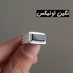انگشتر نقره مردانه مدل سباستین (دون ویتو) - Image 3