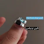 انگشتر نقره مردانه سم ایس - Image 7